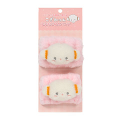 Japan Sanrio Fluffy Water Absorbing Band Set - Cogimyun