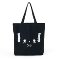 Japan Sanrio Tote Bag - Cogimyun : Black - 1