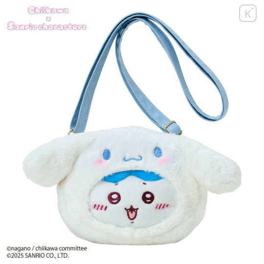 [Pre-order] Japan Chiikawa × Sanrio Pochette - Cinnamoroll & Hachiware - 1