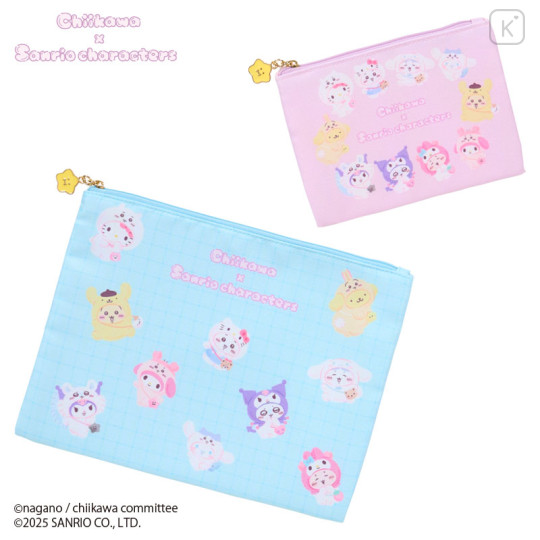 Japan Chiikawa × Sanrio Flat Pouch Set - 1
