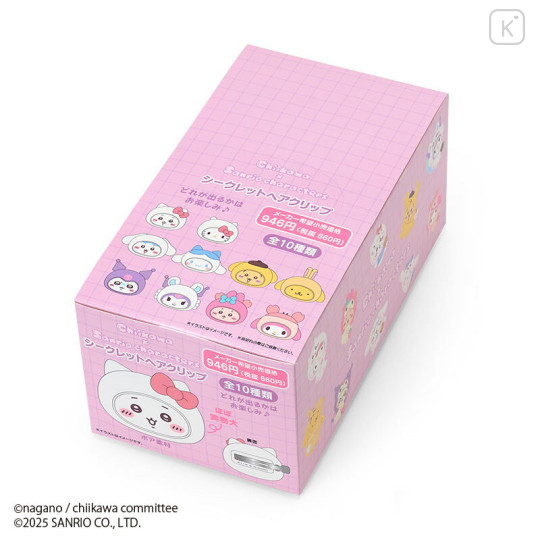 Japan Chiikawa × Sanrio Hair Clip Set - 2