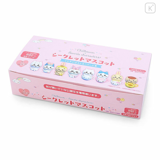 [Pre-order] Japan Chiikawa × Sanrio Flocked Mascot Charm Set - 2
