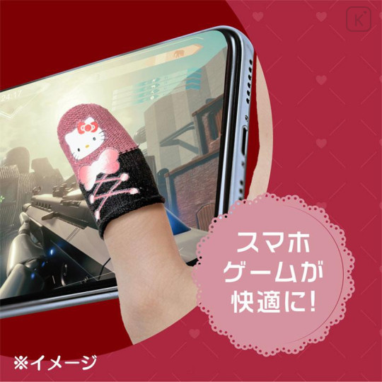 Japan Sanrio Gaming Finger Sleeves Set - Hello Kitty - 6