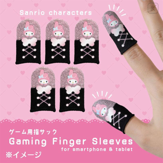 Japan Sanrio Gaming Finger Sleeves Set - My Melody - 4