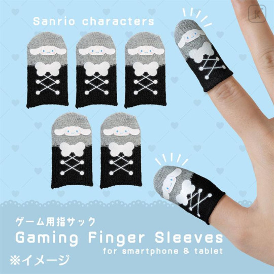 Japan Sanrio Gaming Finger Sleeves Set - Cinnamoroll - 4