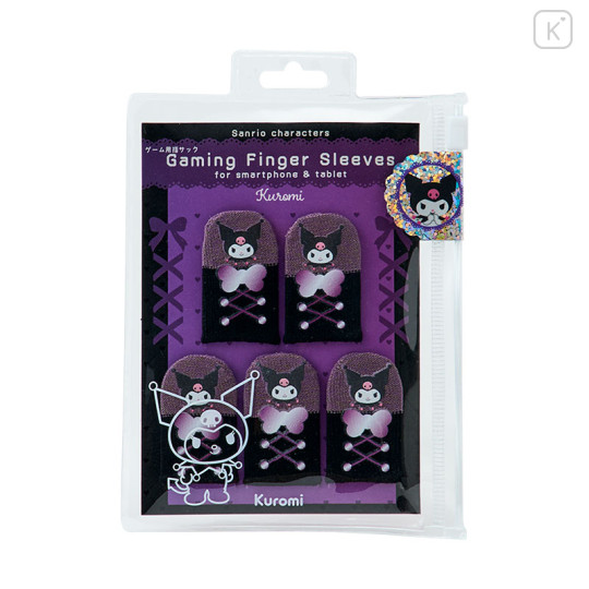 Japan Sanrio Gaming Finger Sleeves Set - Kuromi - 1