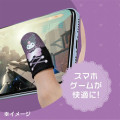 Japan Sanrio Gaming Finger Sleeves Set - Kuromi - 6