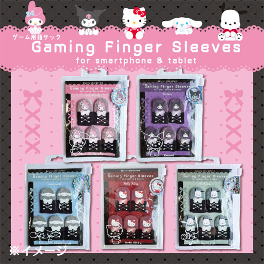 Japan Sanrio Gaming Finger Sleeves Set - Pochacco - 3