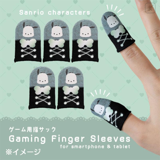 Japan Sanrio Gaming Finger Sleeves Set - Pochacco - 4