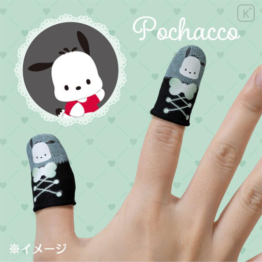 Japan Sanrio Gaming Finger Sleeves Set - Pochacco - 5