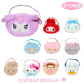 Japan Sanrio Secret Plush Pochette - Blind Box Vol.3 - 1