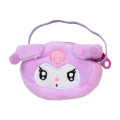 Japan Sanrio Secret Plush Pochette - Blind Box Vol.3 - 2