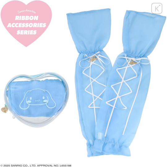 Japan Sanrio Arm Cover with Pouch - Cinnamoroll : Stylish Ribbon - 2