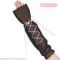 Japan Sanrio Arm Cover with Pouch - Kuromi : Stylish Ribbon - 6