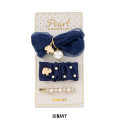 Japan Peanuts Pearl Hair Accessory Set - Snoopy : Navy - 1