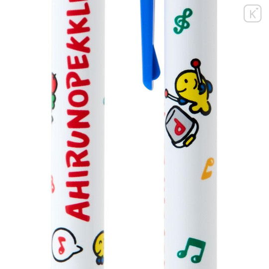 Japan Sanrio Original Mascot Ballpoint Pen - Pekkle - 5