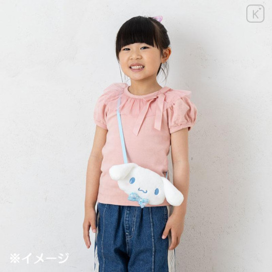Japan Sanrio Original Kids Face-shaped Neck Coin Case - Kuromi - 5