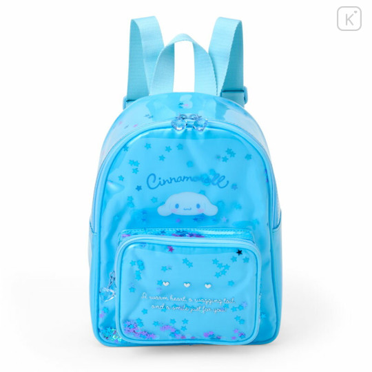 Japan Sanrio Original Kids Backpack - Cinnamoroll - 1