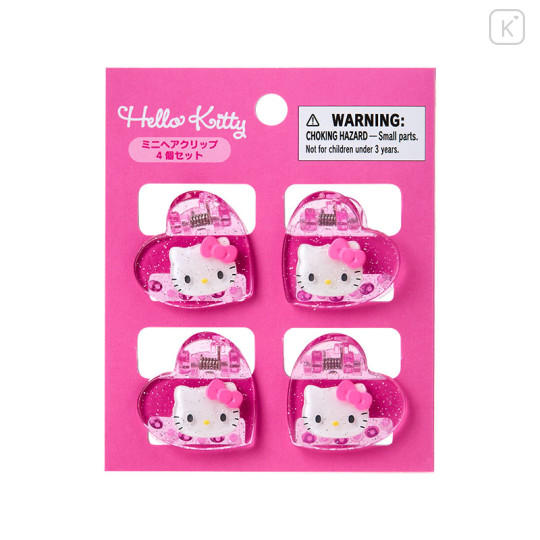 Japan Sanrio Original Mini Hair Clip Set - Hello Kitty : Metallic - 1