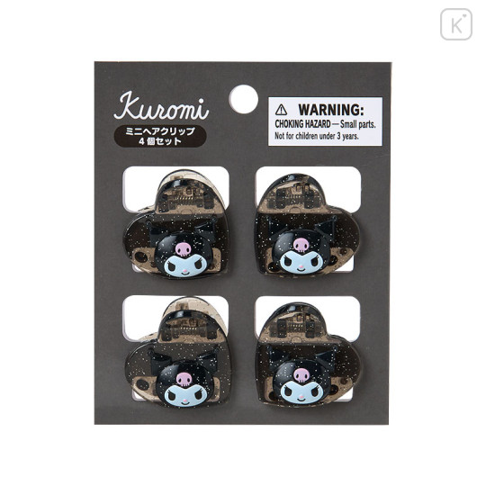 Japan Sanrio Original Mini Hair Clip Set - Kuromi : Metallic - 1