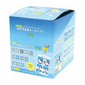 Japan Sanrio Secret ID Photo Keychain - Blind Box A - 3