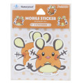 Japan Pokemon Mobile Sticker Set - Dedenne - 1
