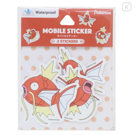 Japan Pokemon Mobile Sticker Set - Magikarp - 1