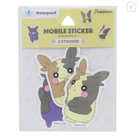 Japan Pokemon Mobile Sticker Set - Morpeko - 1