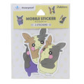 Japan Pokemon Mobile Sticker Set - Morpeko - 1