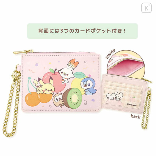Japan Pokemon Pass Case Card Holder & Coin Case - Pokepeace Fruit Pink - 2