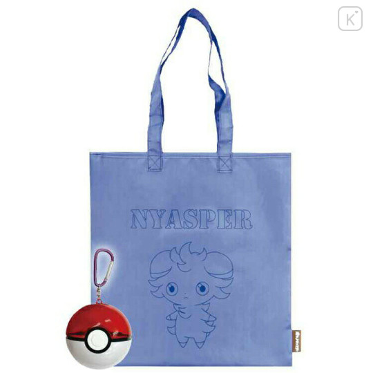 Japan Pokemon Eco Shopping Bag & Pokeball - Espurr - 1