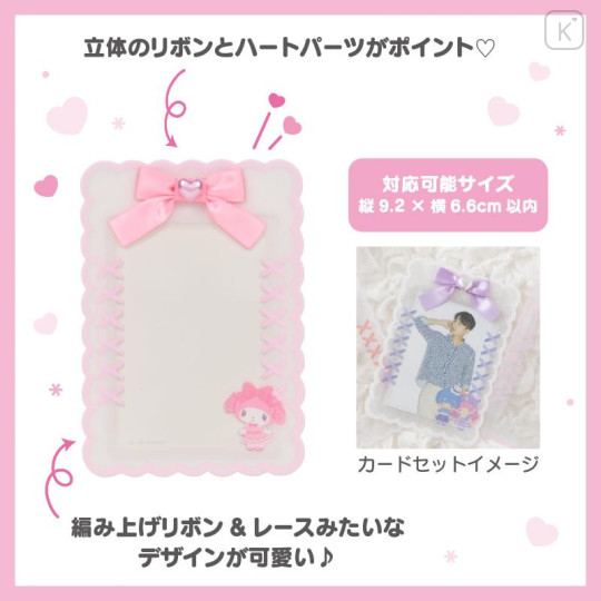 Japan Sanrio Original Hard Card Case - Kuromi : Enjoy Idol Ribbon - 5