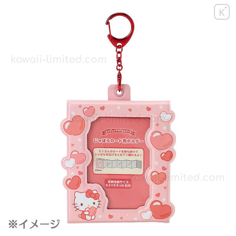 小物 Satoru s-l1200.jpg