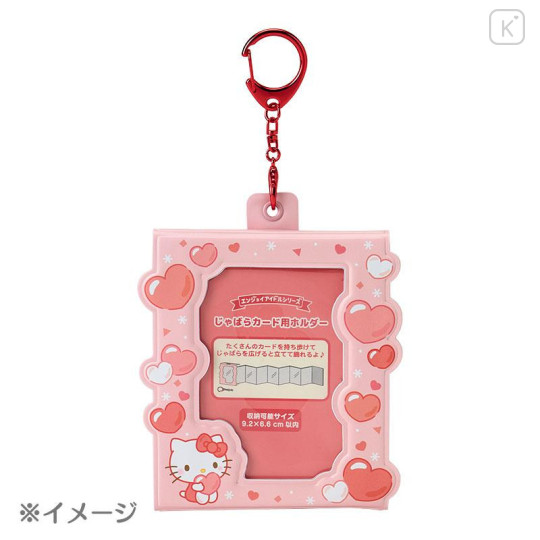 Japan Sanrio Original Accordion Card Holder - Kuromi : Enjoy Idol - 4