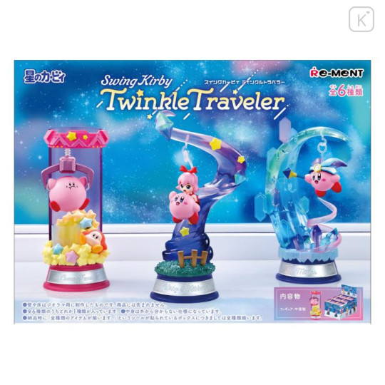 Japan Kirby Re-Ment Miniature Figure Full Set - Kirby & Waddle Dee : Swing Kirby Twinkle Traveler - 1