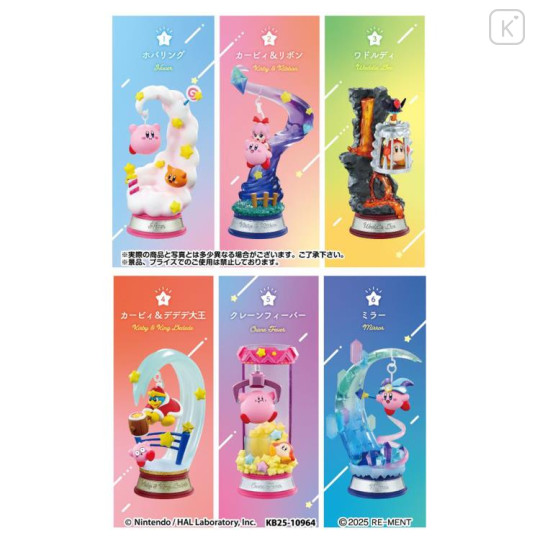 Japan Kirby Re-Ment Miniature Figure Full Set - Kirby & Waddle Dee : Swing Kirby Twinkle Traveler - 2