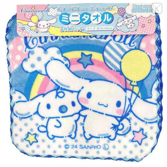 Japan Sanrio Petit Towel Handkerchief Set - Cinnamoroll : Milk Rainbow - 1