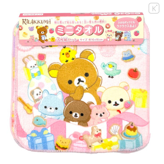 Japan San-X Petit Towel Handkerchief Set - Rilakkuma : Smiling Happy For You - 1