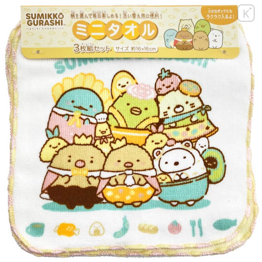 Japan San-X Petit Towel Handkerchief Set - Sumikko Gurashi : Food Kingdom - 1