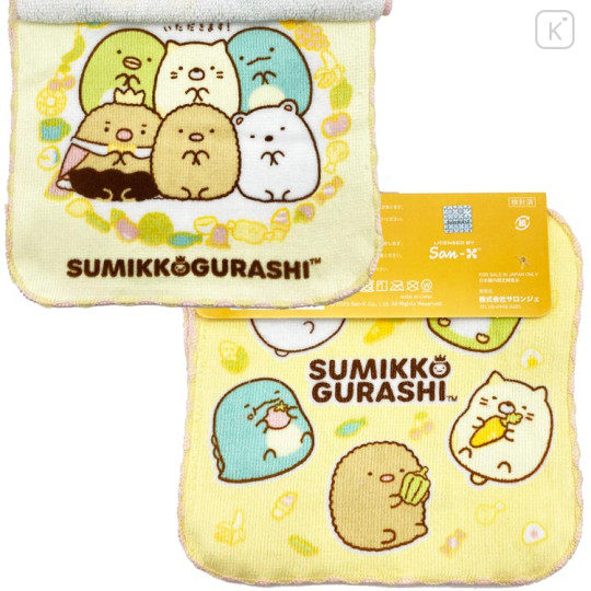 Japan San-X Petit Towel Handkerchief Set - Sumikko Gurashi : Food Kingdom - 2