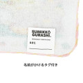 Japan San-X Petit Towel Handkerchief Set - Sumikko Gurashi : Food Kingdom - 3