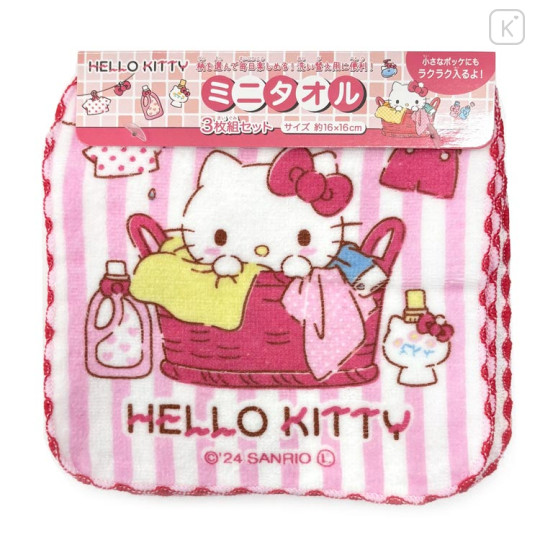 Japan Sanrio Petit Towel Handkerchief Set - Hello Kitty : Housework - 1
