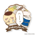 Japan Chiikawa Gimmick Pin Badge - Kurimanju : Foodie - 1