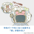 Japan Chiikawa Gimmick Pin Badge - Furuhonya Kani-chan : Reading - 3