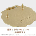 Japan Chiikawa Gimmick Pin Badge - Furuhonya Kani-chan : Reading - 4