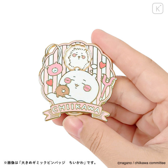 Japan Chiikawa Gimmick Pin Badge - Furuhonya Kani-chan : Reading - 5