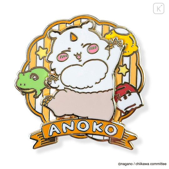 Japan Chiikawa Gimmick Pin Badge - Chiikawa : Anoko - 1