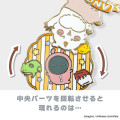 Japan Chiikawa Gimmick Pin Badge - Chiikawa : Anoko - 3