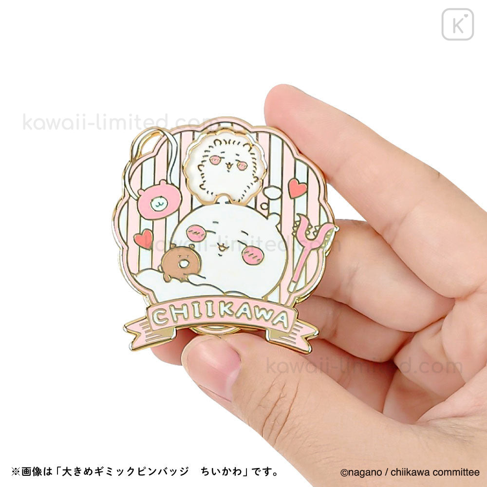 lapin様 Pote Usa Loppy Plush Doll Kanon-chan