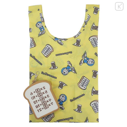 Japan Doraemon Eco Shopping Bag & Silicone Mascot Pouch - Gadget Memory Bread - 1